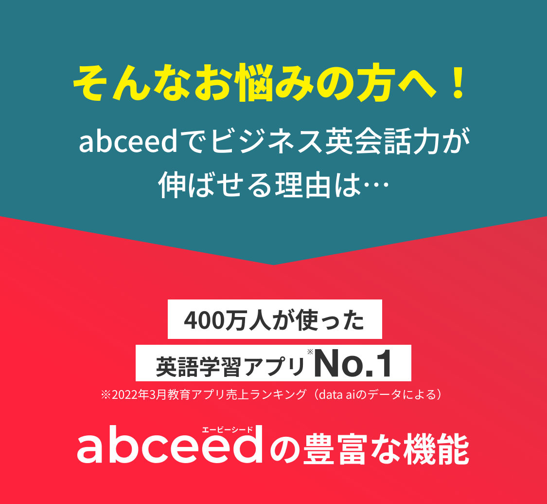 そんなお悩みの方へ